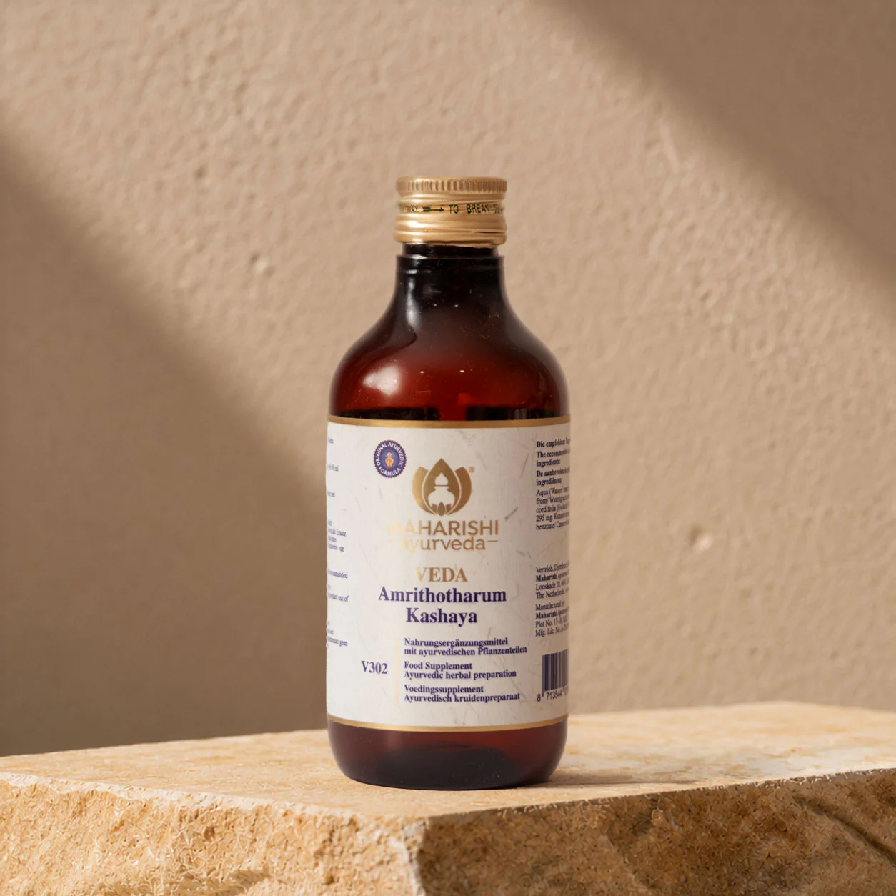 Amrithotharum Kashaya V302 – Ayurveda Nahrungsergänzung mit Kräutern