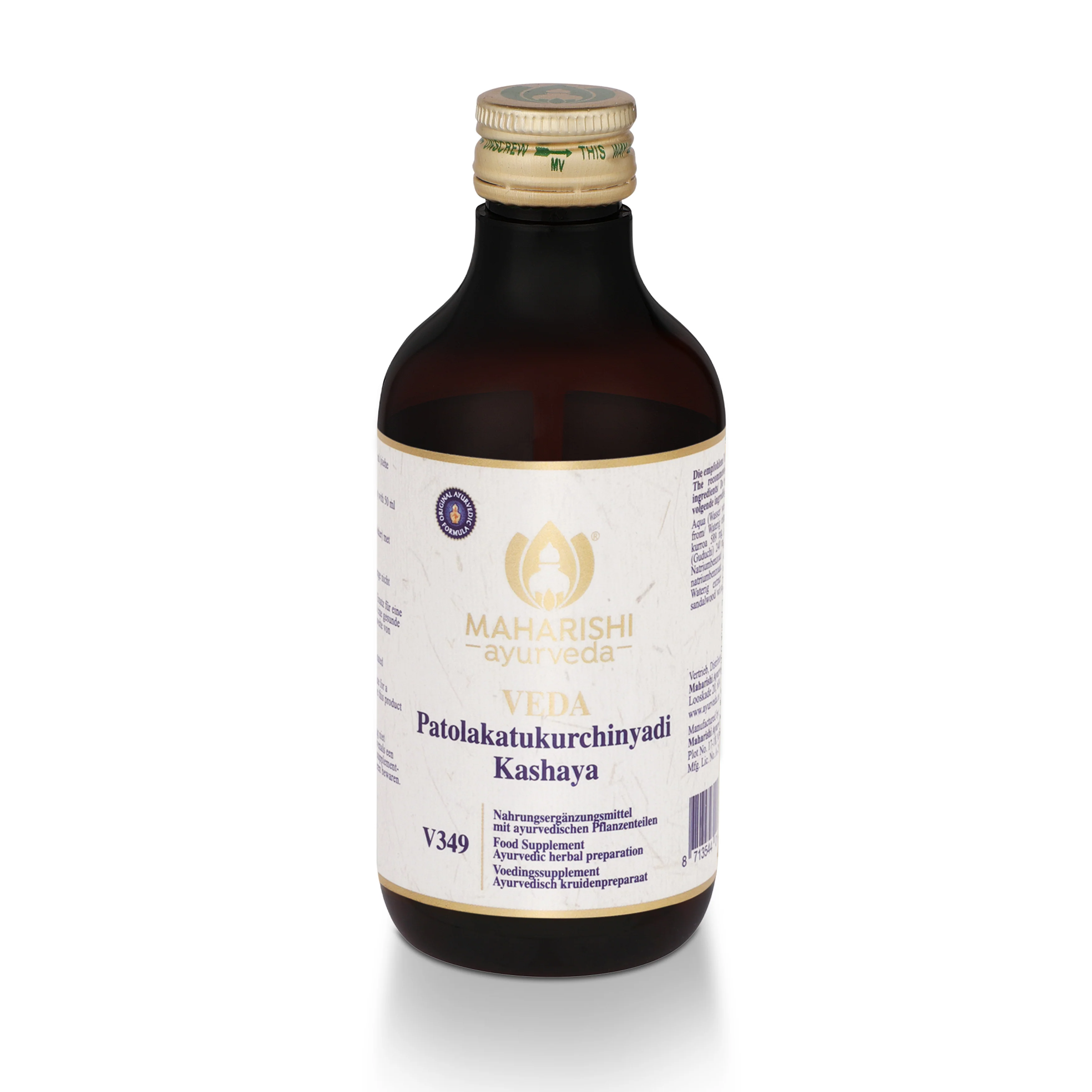 Patolakatukurchinyadi Kashaya V349 – Ayurveda Nahrungsergänzung mit Kräutern